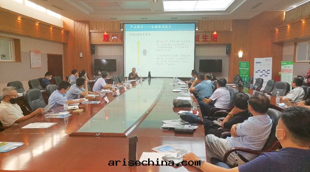 青(qīng)山(shān)绿水(shuǐ)，节(jié)能(néng)增效——青(qīng)島(dǎo)斯普瑞參加第(dì)30屆节(jié)能(néng)宣傳周活動(dòng)