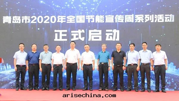 青(qīng)山(shān)绿水(shuǐ)，节(jié)能(néng)增效——青(qīng)島(dǎo)斯普瑞參加第(dì)30屆节(jié)能(néng)宣傳周活動(dòng)