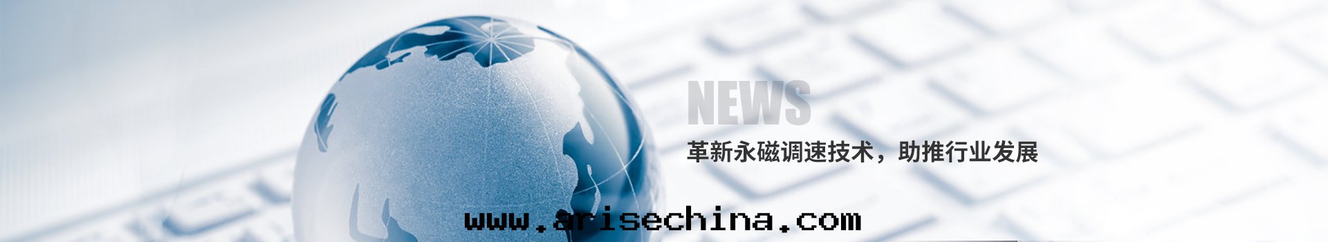 斯普瑞新(xīn)聞資訊